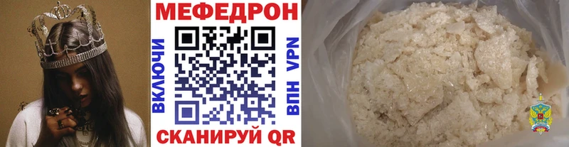 Что такое Северо-Курильск Cocaine  Гашиш  Alpha-PVP  АМФ  Канабис 