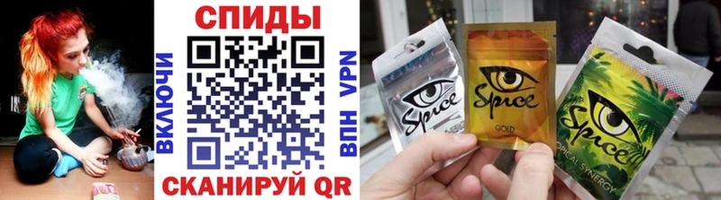 цена   Северо-Курильск  Бутират Butirat 