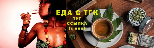сатива Аркадак