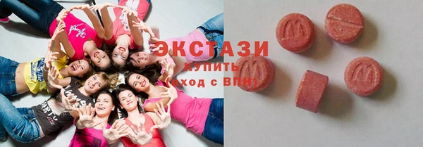 сатива Аркадак