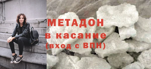 сатива Аркадак