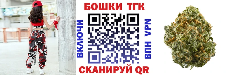 гидра ONION где можно купить Северо-Курильск Конопля ГИДРОПОН
